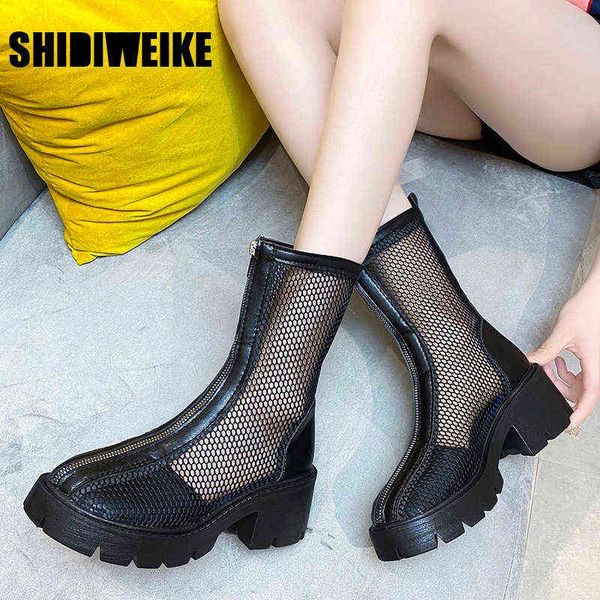 cool boots leather mesh zipper female pumps spring summer round toe square high heel women shoes size 35-39 vc487 210611, Black
cool boots leather mesh zipper female pumps spring summer round toe square high heel women shoes size 35-39 vc487 210611, Black