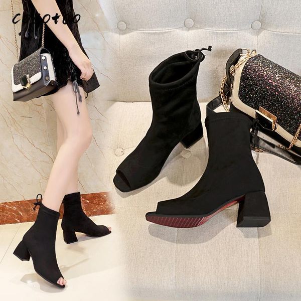 autumn retro temperament fish mouth open toe thick heel mid-heel suede short boots female tube elastic sandals, Black
autumn retro temperament fish mouth open toe thick heel mid-heel suede short boots female tube elastic sandals, Black