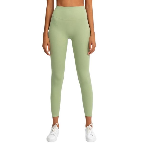yoga outfit pants women can outside wear peach leggings spring running training sportswear fitness women's high-waist
yoga outfit pants women can outside wear peach leggings spring running training sportswear fitness women's high-waist