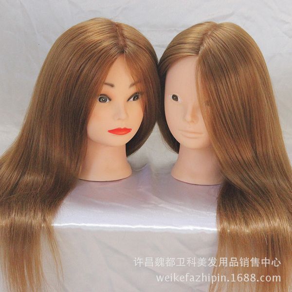 women's school braiding, curling, make-up, wig model, real hair, curl and practice head shape, Black
women's school braiding, curling, make-up, wig model, real hair, curl and practice head shape, Black