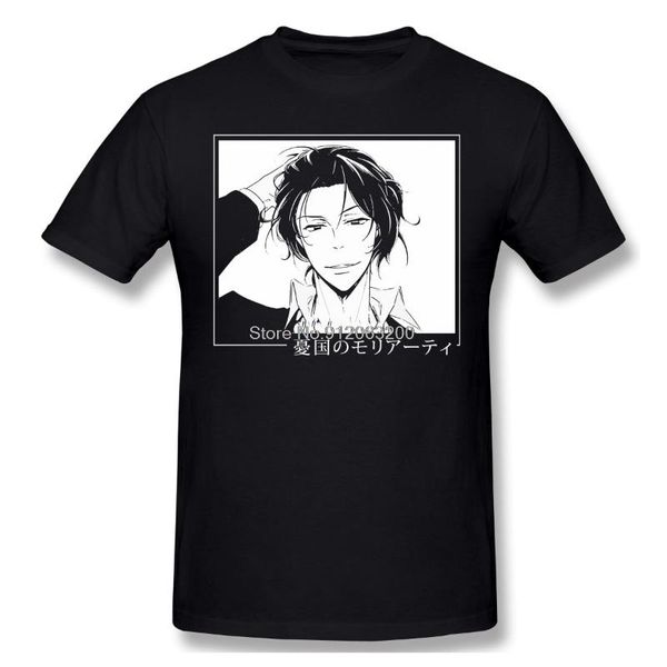 men's t-shirts rengoku yuukoku no print cotton shirts hombre japanese anime moriarty the patriot detective men fashion streetwear tshir, White;black
men's t-shirts rengoku yuukoku no print cotton shirts hombre japanese anime moriarty the patriot detective men fashion streetwear tshir, White;black