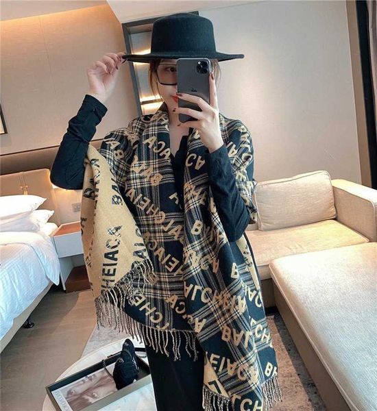 korean spring autumn imitation cashmere long scarf double-sided letter air conditioning shawl dual-purpose warm and versatile bib winter, Blue;gray
korean spring autumn imitation cashmere long scarf double-sided letter air conditioning shawl dual-purpose warm and versatile bib winter, Blue;gray