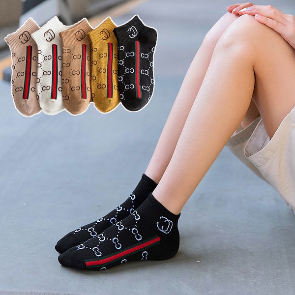 fashion socks spring and summer letter boat women's shallow mouth combed cotton breathable, Black;white
fashion socks spring and summer letter boat women's shallow mouth combed cotton breathable, Black;white