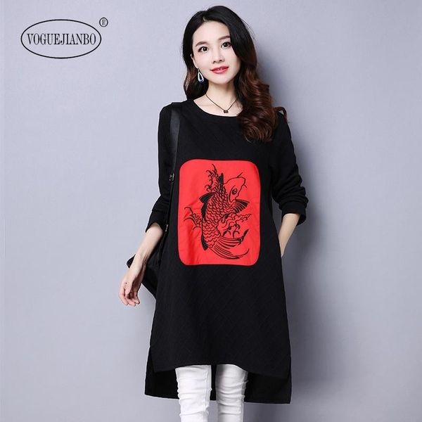 spring large size loose contrast color embroidery stitching casual bottoming dress ropa mujer sukienki vestidos dresses, Black;gray
spring large size loose contrast color embroidery stitching casual bottoming dress ropa mujer sukienki vestidos dresses, Black;gray