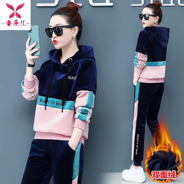women's tracksuits fall / fashion casual sportswear plush thickened sweater two piece winter suit jrkf, Gray
women's tracksuits fall / fashion casual sportswear plush thickened sweater two piece winter suit jrkf, Gray