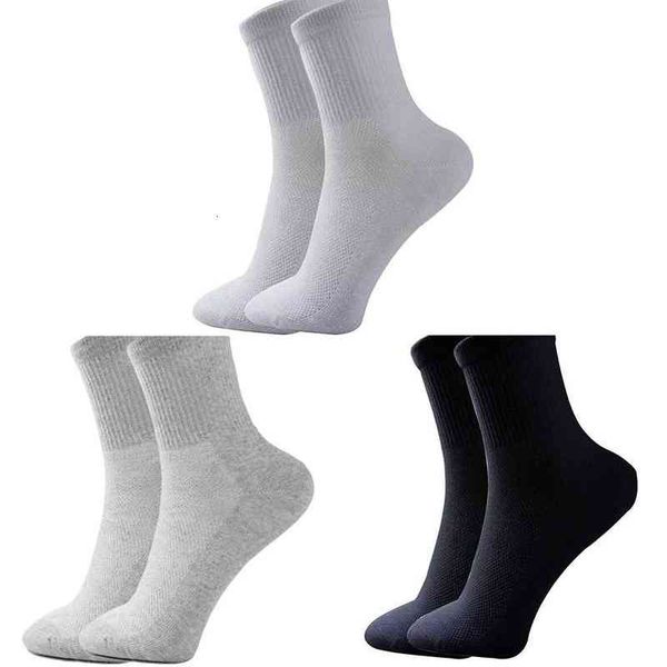 1 pair men's summer mesh soft non-slip cotton blend athletic sport gym casual socks for outdoor cycling basketball running, Black
1 pair men's summer mesh soft non-slip cotton blend athletic sport gym casual socks for outdoor cycling basketball running, Black