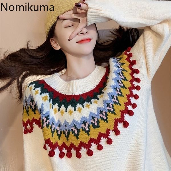 nomikuma knitted pullover women contrast color o neck long sleeve casual loose vintage sweater female retro all-match jumpers 210514, White;black
nomikuma knitted pullover women contrast color o neck long sleeve casual loose vintage sweater female retro all-match jumpers 210514, White;black