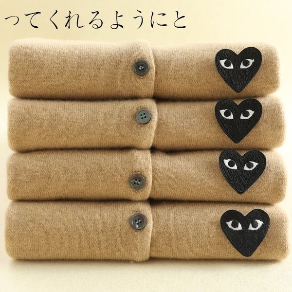 luxury women's short coatchaopai play the same wool et women's chuanjiu cardigan men's loose couple embroidery baoailing knit, Black;brown
luxury women's short coatchaopai play the same wool et women's chuanjiu cardigan men's loose couple embroidery baoailing knit, Black;brown