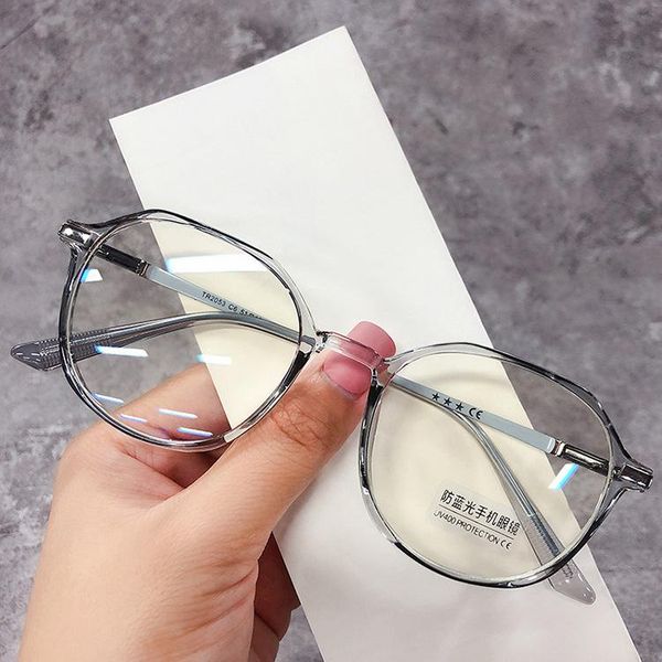 sunglasses irregular round frame anti-blu-ray glasses retro flat mirror street makeup artifact, White;black
sunglasses irregular round frame anti-blu-ray glasses retro flat mirror street makeup artifact, White;black