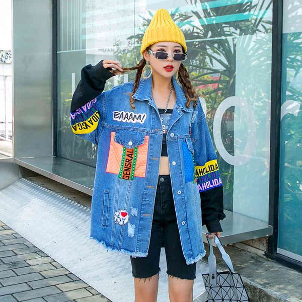 jackets european station fashion brand heavy industry denim female autumn and winter cartoon print stitching loose jacket, Black;brown
jackets european station fashion brand heavy industry denim female autumn and winter cartoon print stitching loose jacket, Black;brown
