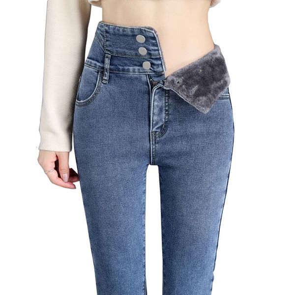 women's jeans thick winter plus women's velvet high waist skinny jeans simple fleece thin adjustment drawing casual ladies denies, Blue
women's jeans thick winter plus women's velvet high waist skinny jeans simple fleece thin adjustment drawing casual ladies denies, Blue