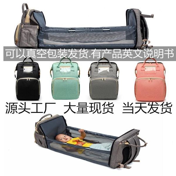 diaper bags portable folding crib mummy bag multifunctional large-capacity mother and baby backpack travel storage
diaper bags portable folding crib mummy bag multifunctional large-capacity mother and baby backpack travel storage