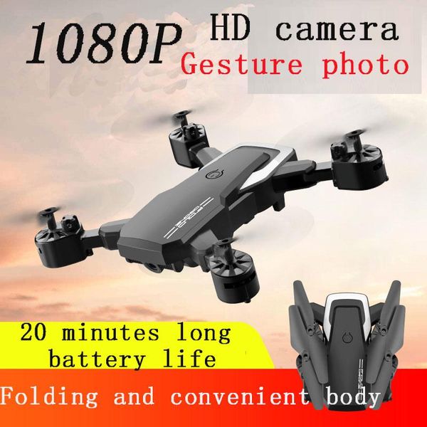 collapsible flight 20 minutes hd aerial pography drone wifi fpv one key return quadcopter remote control helicopter toys drones
collapsible flight 20 minutes hd aerial pography drone wifi fpv one key return quadcopter remote control helicopter toys drones