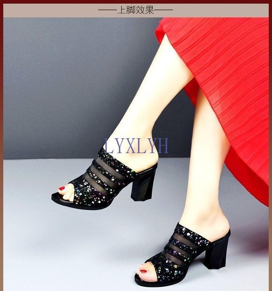 slippers block heel platform shoes women summer 2021 open head high heels slides ladies cutout, Black
slippers block heel platform shoes women summer 2021 open head high heels slides ladies cutout, Black