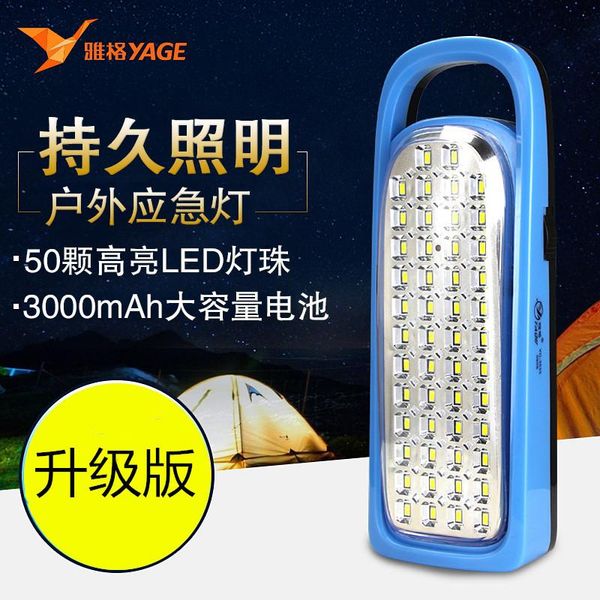 night market stall led rechargeable camping tent light highlight emergency stalling artifact lantern portable lanterns
night market stall led rechargeable camping tent light highlight emergency stalling artifact lantern portable lanterns