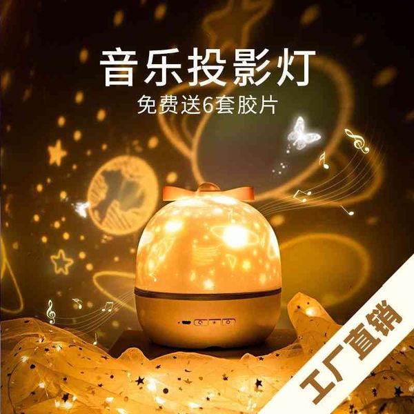 creative star sky projection bedroom bedside night lamp give children and girls valentine's day gift
creative star sky projection bedroom bedside night lamp give children and girls valentine's day gift