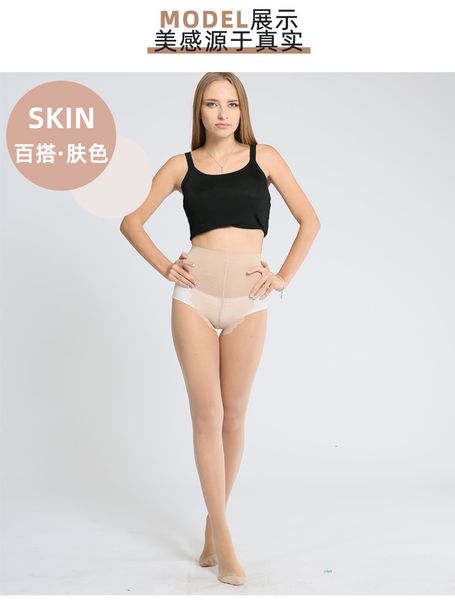summer 15d veet stockings foot massage non slip women's bikini crotch hip lift bare leg breathable pantyhose, Black;white
summer 15d veet stockings foot massage non slip women's bikini crotch hip lift bare leg breathable pantyhose, Black;white
