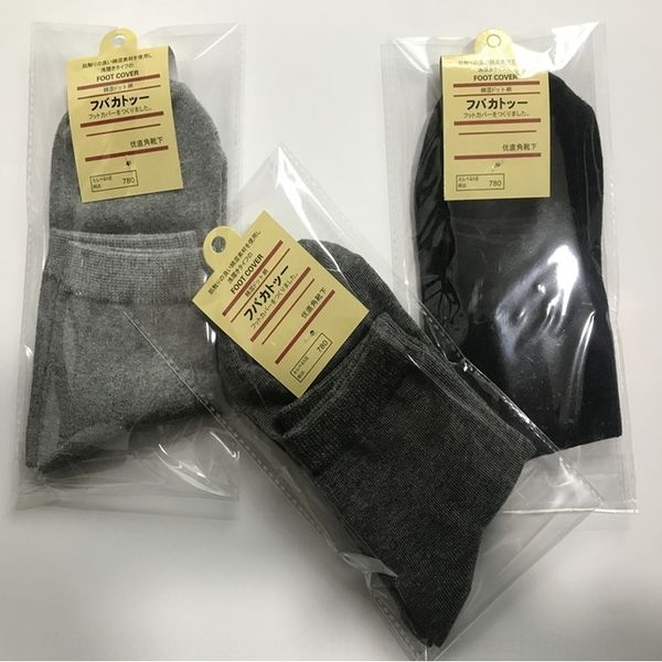 vuzt spring and men's summer thin middle tube medium medium women's spring socks solid casual independent packaging socks, Black
vuzt spring and men's summer thin middle tube medium medium women's spring socks solid casual independent packaging socks, Black