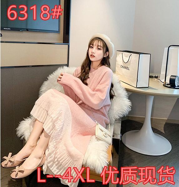 women's sweaters mesh stitching mid-length sweater skirt over the knee 2021 fall and winter outer wear fairy bottoming, White;black
women's sweaters mesh stitching mid-length sweater skirt over the knee 2021 fall and winter outer wear fairy bottoming, White;black