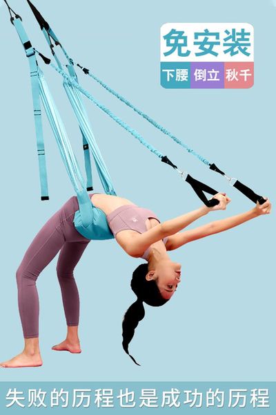 exercise elastic resistance band abdominal trainer with strength training banda elastica bands bg50rb yoga stripes
exercise elastic resistance band abdominal trainer with strength training banda elastica bands bg50rb yoga stripes