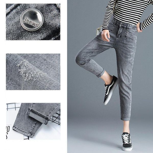 women's jeans streetwear denim harem pant casual trousers femme plus size high waist boyfriend women fashion gray loose lady, Blue
women's jeans streetwear denim harem pant casual trousers femme plus size high waist boyfriend women fashion gray loose lady, Blue