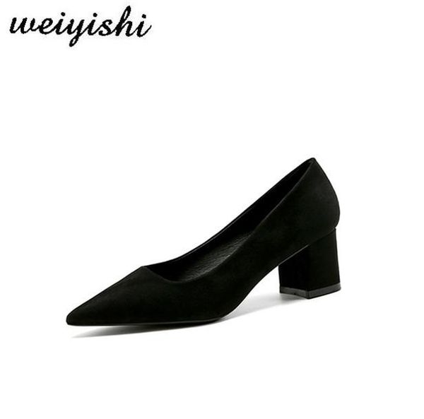 dress shoes weiyishi 2021 medium heel black women's square lady office sheepkin pointed toe pumps 4.5cm high
dress shoes weiyishi 2021 medium heel black women's square lady office sheepkin pointed toe pumps 4.5cm high