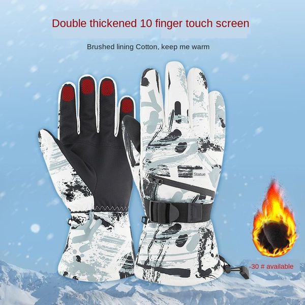 ski gloves women's winter outdoor touch screen riding men's thick warm waterproof motorcycle
ski gloves women's winter outdoor touch screen riding men's thick warm waterproof motorcycle
