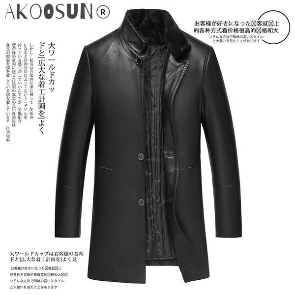 men's leather & faux akoosun jacket sheepskin coat genuine men autumn winter windbreaker collar 19811 kj4018, Black
men's leather & faux akoosun jacket sheepskin coat genuine men autumn winter windbreaker collar 19811 kj4018, Black