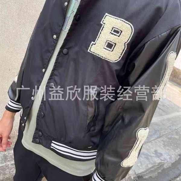 2021 autumn winter new fashion brand flocking embroidery baseball jacket men's street loose pu leather patchwork jacket, Black
2021 autumn winter new fashion brand flocking embroidery baseball jacket men's street loose pu leather patchwork jacket, Black