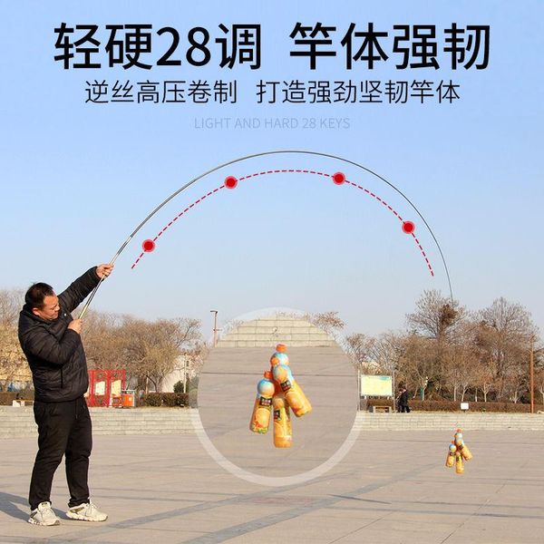 boat fishing rods carbon fiber stream rod 3.6-10m light carp feeder portable hand pole
boat fishing rods carbon fiber stream rod 3.6-10m light carp feeder portable hand pole