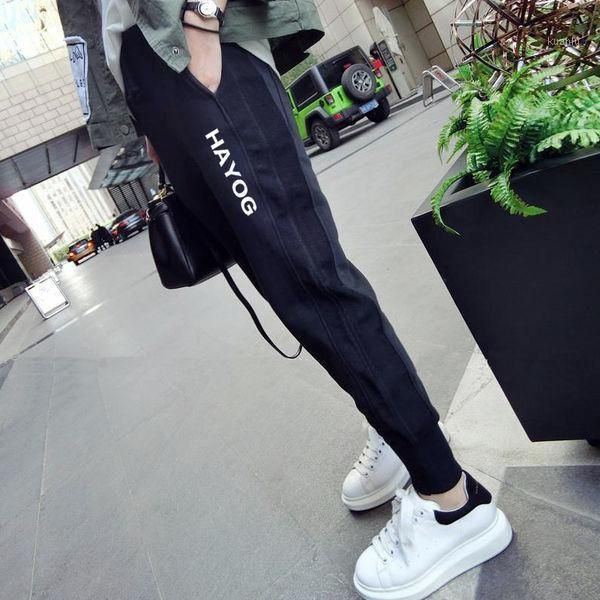 women's pants & capris plus velvet sports casual trousers feet harem loose thick black autumn winter women, Black;white
women's pants & capris plus velvet sports casual trousers feet harem loose thick black autumn winter women, Black;white