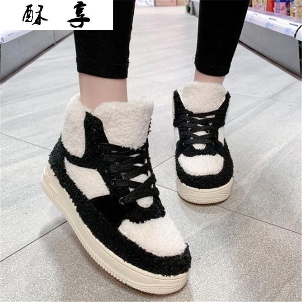 boots 2021 winter women snow fashion warm plush for retro lace-up ankle botas mujer platform, Black
boots 2021 winter women snow fashion warm plush for retro lace-up ankle botas mujer platform, Black