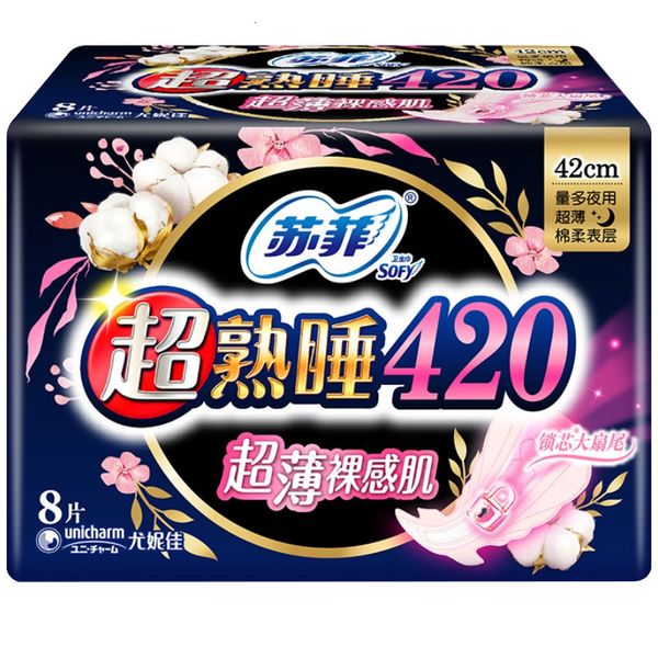 sofy sophie sanitary napkin night use 420 super long sleeping naked muscle aunt towel whole box of cotton soft 8 piec
sofy sophie sanitary napkin night use 420 super long sleeping naked muscle aunt towel whole box of cotton soft 8 piec