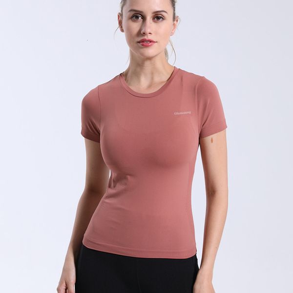 women's tracksuits yoga spring sports short sleeve women's seamless knitting ami tight t-shirt quick drying suit 2mn6, Gray
women's tracksuits yoga spring sports short sleeve women's seamless knitting ami tight t-shirt quick drying suit 2mn6, Gray