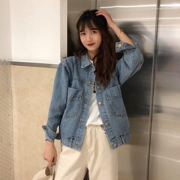 hzirip korean fashion coat autumn casual solid thin loose single breasted wild long sleeve cardigans outerwear coats, Black;brown
hzirip korean fashion coat autumn casual solid thin loose single breasted wild long sleeve cardigans outerwear coats, Black;brown