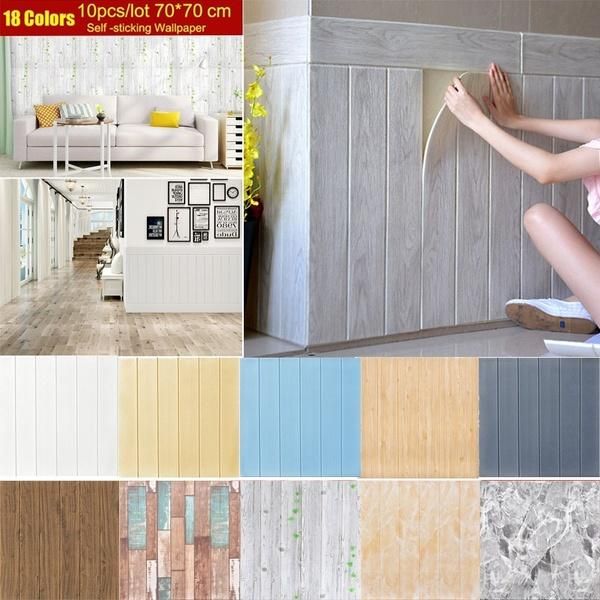 wallpapers 18 colors 3d wallpaper self adhesive woodr grain wall sticker soft package kindergarten walls decoration waterproof foam
wallpapers 18 colors 3d wallpaper self adhesive woodr grain wall sticker soft package kindergarten walls decoration waterproof foam