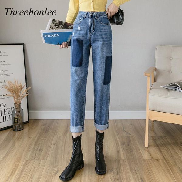 women's jeans autumn 2021 high waist quality fashion casual ripped patchwork versatile loose thin harlan pants, Blue
women's jeans autumn 2021 high waist quality fashion casual ripped patchwork versatile loose thin harlan pants, Blue