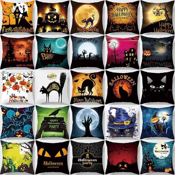 pillow case halloween pumpkin castle witch ghoul square pillowcase thick covers 45*45cm
pillow case halloween pumpkin castle witch ghoul square pillowcase thick covers 45*45cm