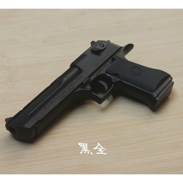 69alloy empire desert eagle 1:2.05 shell throwing metal pistol model simulation toy detachable and non launching
69alloy empire desert eagle 1:2.05 shell throwing metal pistol model simulation toy detachable and non launching