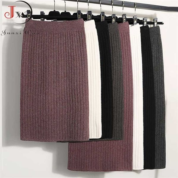autumn winter women long skirt elastic waist warm knitted straight slim elegant black pencil skirts faldas jupe femme 211109
autumn winter women long skirt elastic waist warm knitted straight slim elegant black pencil skirts faldas jupe femme 211109