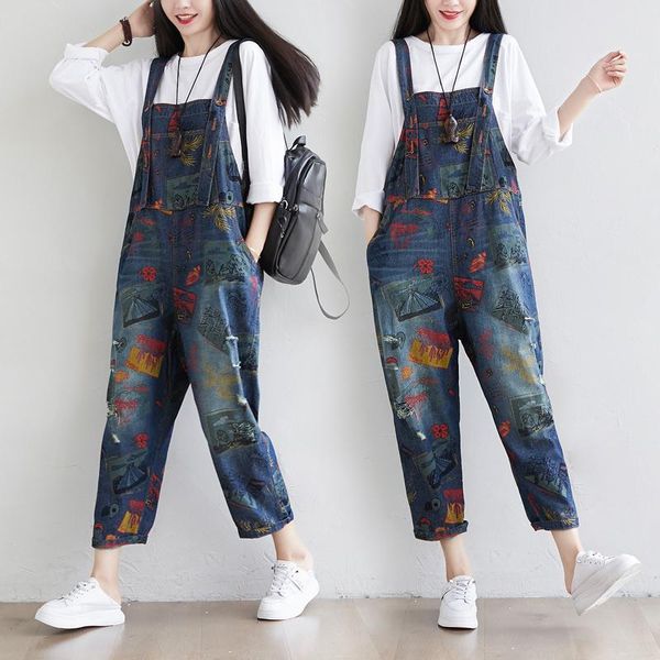 women's jeans -2xl women high waist loose elastic jumpsuits cool wide leg denim romper fashion, Blue 
women's jeans -2xl women high waist loose elastic jumpsuits cool wide leg denim romper fashion, Blue