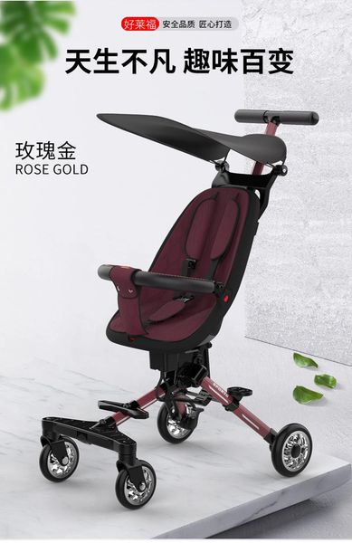 the artifact of slippery baby can be folded with sit and lie on plane walk strol strollers#
the artifact of slippery baby can be folded with sit and lie on plane walk strol strollers#
