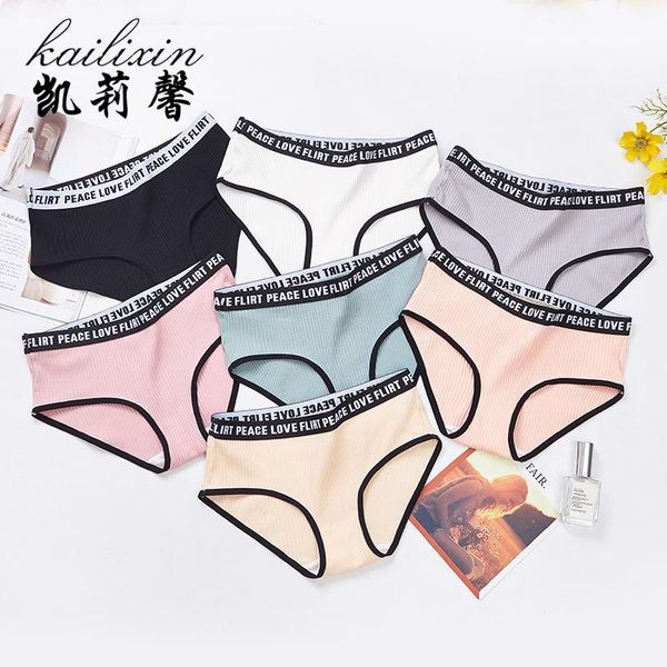 women's panties knowdream ladies underwear waist thread baby letters fashion girls briefs plus size and fertilizer, Black;pink
women's panties knowdream ladies underwear waist thread baby letters fashion girls briefs plus size and fertilizer, Black;pink