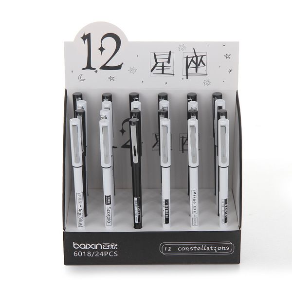pen baixin creative metal neutral modeling constellation dant culture maker super special 0.5mm black
pen baixin creative metal neutral modeling constellation dant culture maker super special 0.5mm black