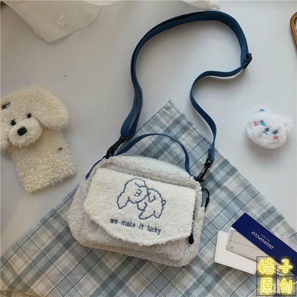 evening bags women's messenger ladies canvas printed cute envelope bag lady sweet cartoon student shoulder
evening bags women's messenger ladies canvas printed cute envelope bag lady sweet cartoon student shoulder