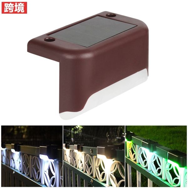opalescent solar outdoor courtyard wall stair platform led guide lamp waterproof lighting
opalescent solar outdoor courtyard wall stair platform led guide lamp waterproof lighting