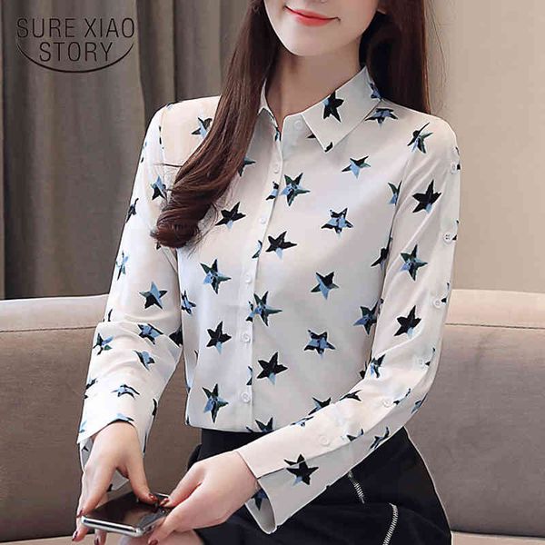 womens and blouses women shirts slim slimming bottoming shirt temperament long sleeve 2409 50 210417, White
womens and blouses women shirts slim slimming bottoming shirt temperament long sleeve 2409 50 210417, White