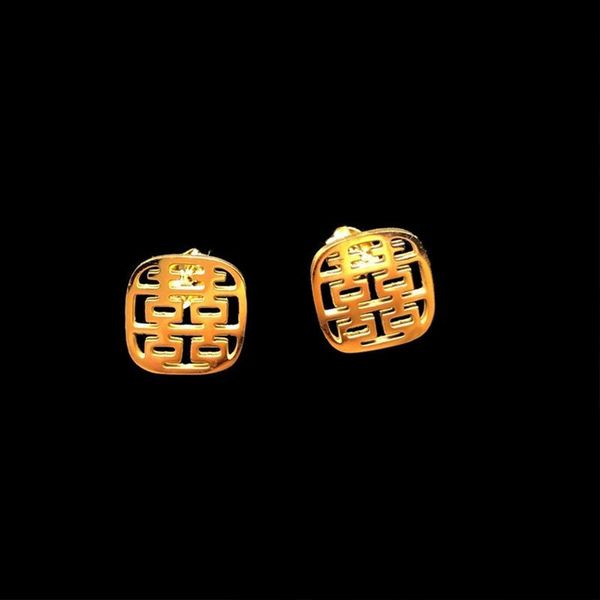 stud china's wind the chinese character for double happiness earring gold color xi word retro earrings party wedding, Golden;silver
stud china's wind the chinese character for double happiness earring gold color xi word retro earrings party wedding, Golden;silver