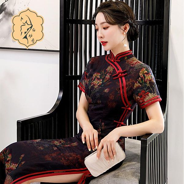 ethnic clothing exquisite chinese style women cheongsam traditional oriental evening party qipao vestidos elegant plus size robe gown, Red
ethnic clothing exquisite chinese style women cheongsam traditional oriental evening party qipao vestidos elegant plus size robe gown, Red