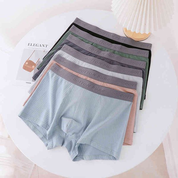 vitality underwear morandi color is the basic pure cotton middle waist tracels breathable simple men's boxer, White;black
vitality underwear morandi color is the basic pure cotton middle waist tracels breathable simple men's boxer, White;black